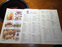 菜单-黑鸡小馆(金源店)