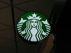 -星巴克(成都机场T2店)