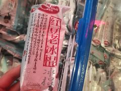 -麻辣英雄重庆火锅(陈江天益城店)