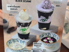 -Chom Cafe and Restaurant