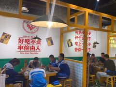 -有拈头成都市井火锅(唐城店)