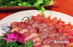 Assorted Preserved Meats