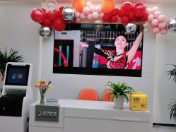 点击看大图 -悟空祛痘