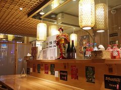 -大将料理餐厅(汇锦街店)