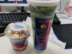 -Blueglass酸奶(华贸购物中心店)