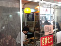 门面-松树干拌面店
