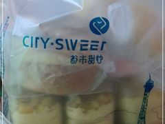-都市甜心(印象城店)