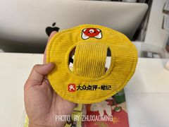 -瑞虹新天地月亮湾