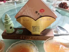 -楼外楼(西湖景区孤山路店)