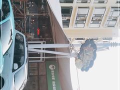 -索纳斯咖啡(海安路店)