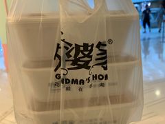 -外婆家(南开大悦城店)