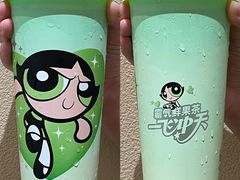 -奈雪的茶(正弘城PRO+店)