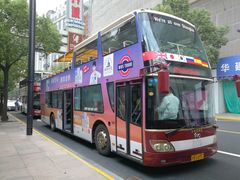-BUS TOUR观光巴士