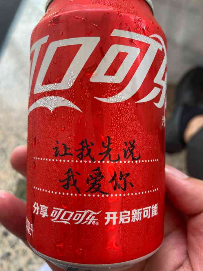 咖啡苑自助餐杭州香格里拉饭店