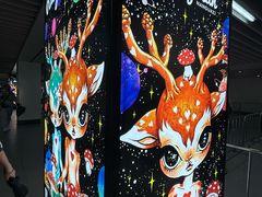 -东方体育中心(地铁站)