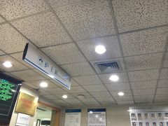 -浙江大学医学院附属口腔医院湖滨（延安）院区