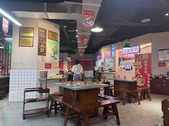-怒火八零串串火锅(大渡口新天泽店)