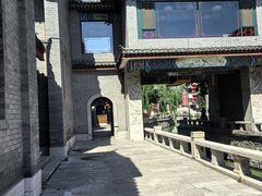 -滦州古城