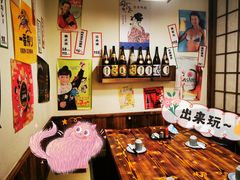 -和蕴日本料理