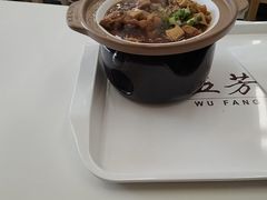 -五芳斋(临平星光街店)