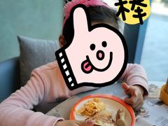 -必胜客(金开大道店)