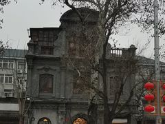 -1901 Cafe(西四店)