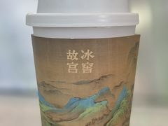 -故宫冰窖餐厅