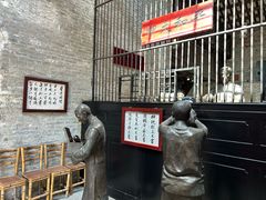 -均和墟历史街区-平和大押