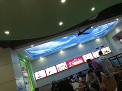 -苏记奶酪(二中店)