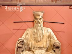 -包公祠