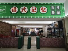 -南宁时代电影大世界(CGS激光中国巨幕)