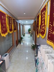-Dr.林醫生产后修复·配方产康(南京江宁万达店)