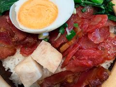 腊味三宝煲仔饭-华记煲仔华·煲仔饭(人和店)