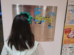 -香港大学