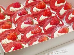 -李奥斯汀蛋糕商务茶歇·甜品台·企业活动团建(长寿路店)