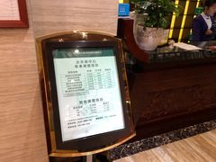 -颐而康按摩(八一桥总店)