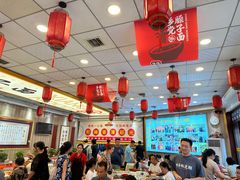 -乡党臊子面(丰庆公园店)