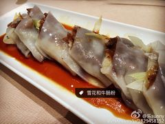 -陶陶居海鲜酒家(新马路店)