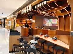 -牛YO寿喜烧·铁板烧和牛火锅自助(市府恒隆店)