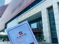 -武汉规划展示馆