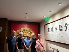 -梅龙镇酒家(南京西路总店)