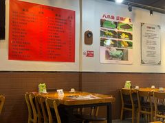 -红辣椒八爪鱼特色韩国料理专门店(远景路旗舰店)