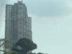 -红日饭店(裕隆三路店)