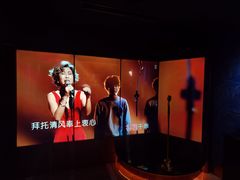 -纯K(打浦桥店)