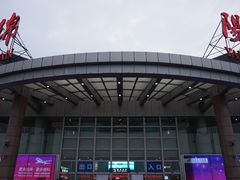 -绵阳南郊机场