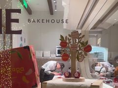 -VERIE BAKEHOUSE