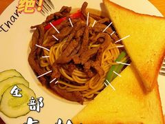 -Thanks美式餐厅(汉堡咖啡店)