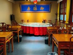 -中卫御苑福膳·养生局(圆明园店)