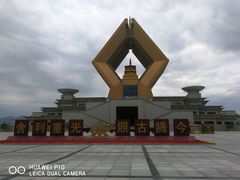 -法门文化景区