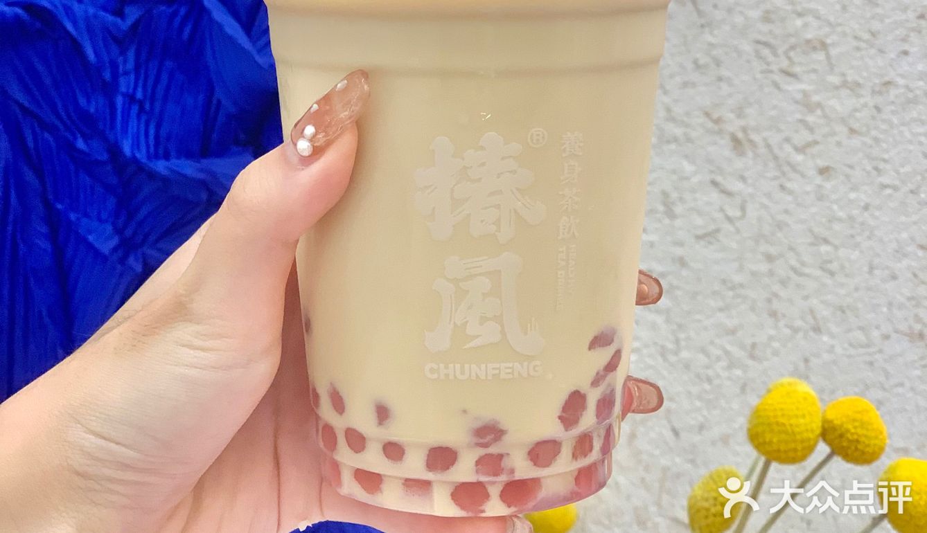 魔都网红店空降广州，为爆款养生奶茶日日排晒队🧋